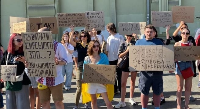 Мітинг проти звільнення Федорова