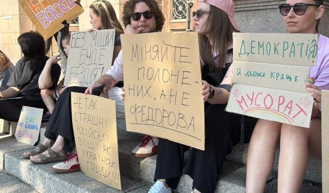 Мітинг проти звільнення Федорова