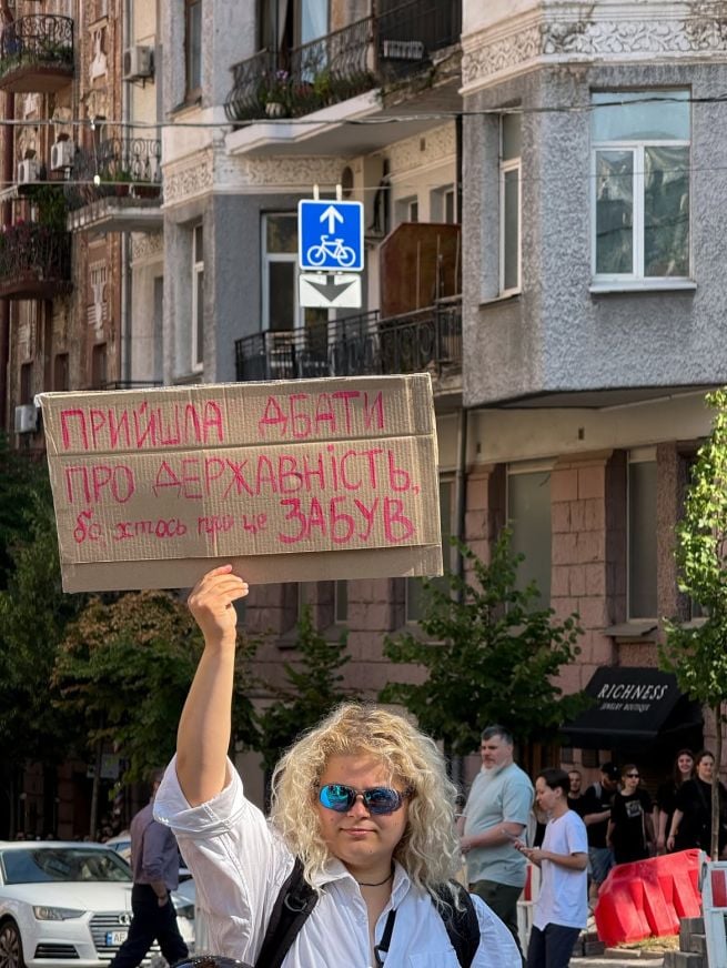 Мітинг проти звільнення Федорова