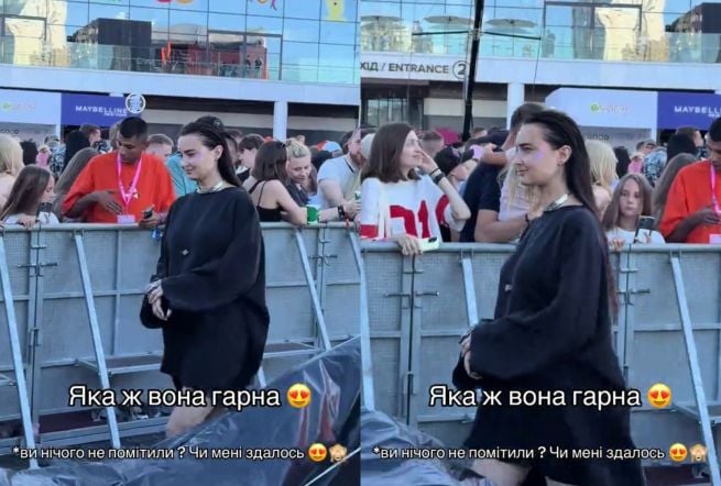 Дружина Артема Пивоварова