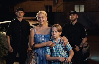 «Раша Гудбай»: когда состоится премьера сериала на канале «1+1 Украина»
