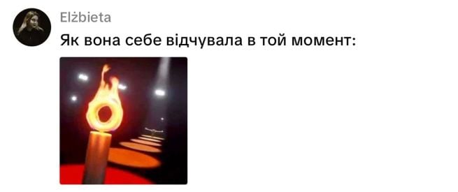 Трендове відео з TikTok