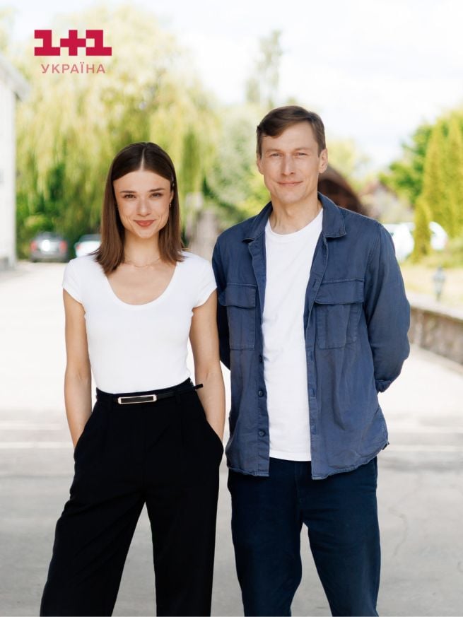 Парочка слідчих
