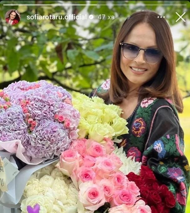 Софія Ротару