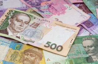 Пенсия по инвалидности в 2026 году: сколько выплатят каждой группе