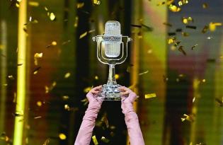 Євробачення 2027: які правила конкурсу змінили після скандалів і суперечок навколо Відня