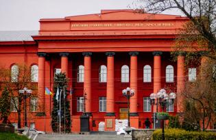 Стипендії для студентів у 2026 році: яких виплат чекати з 1 вересня