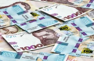 Хто з пенсіонерів може отримати додаткові 1300 гривень