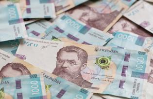 Кто сможет получить новое социальное пособие от государства в размере до 71 тысячи гривен в месяц