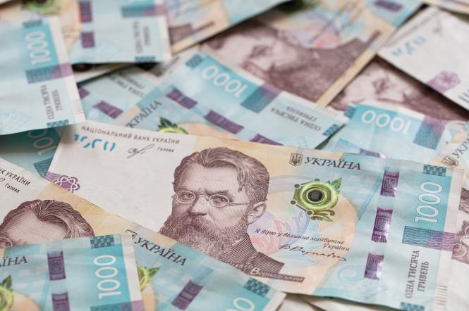 Кто сможет получить новое социальное пособие от государства в размере до 71 тысячи гривен в месяц