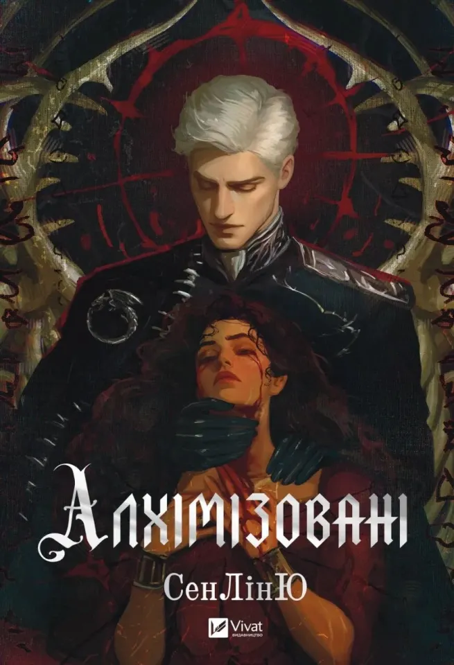 Книжки