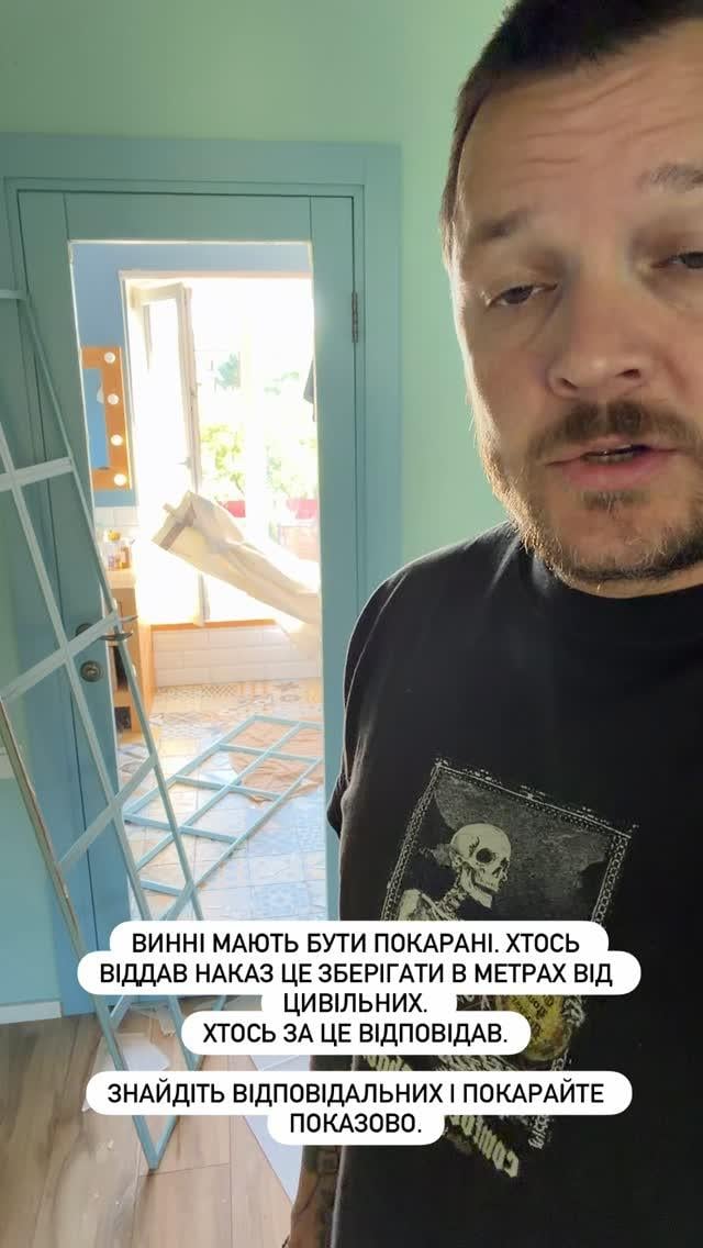 Женя Галич 