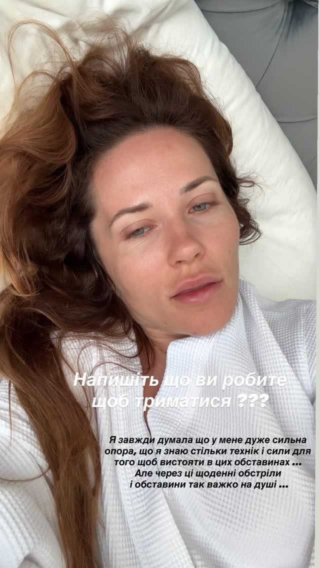 Наталка Денисенко