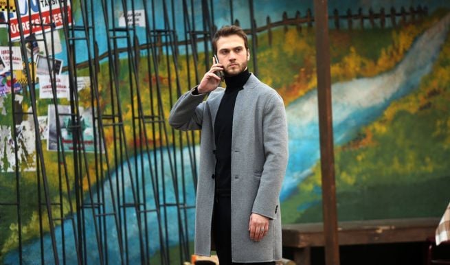 Сериал «Чукур»