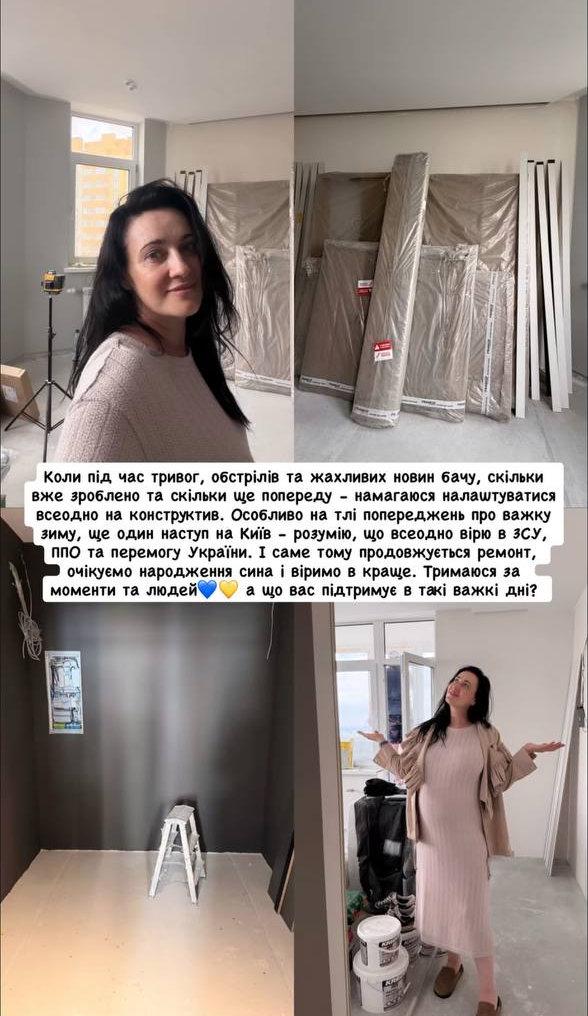 Соломія Вітвіцька