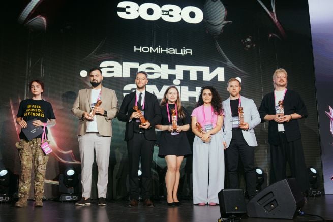 Forbes Ukraine «30 до 30»