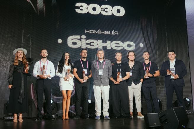 Forbes Ukraine «30 до 30»