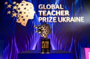 Global Teacher Prize Ukraine 2026: фіналісти на звання найкращого вчителя країни
