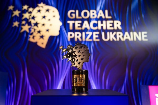Global Teacher Prize Ukraine 2026: фіналісти на звання найкращого вчителя країни