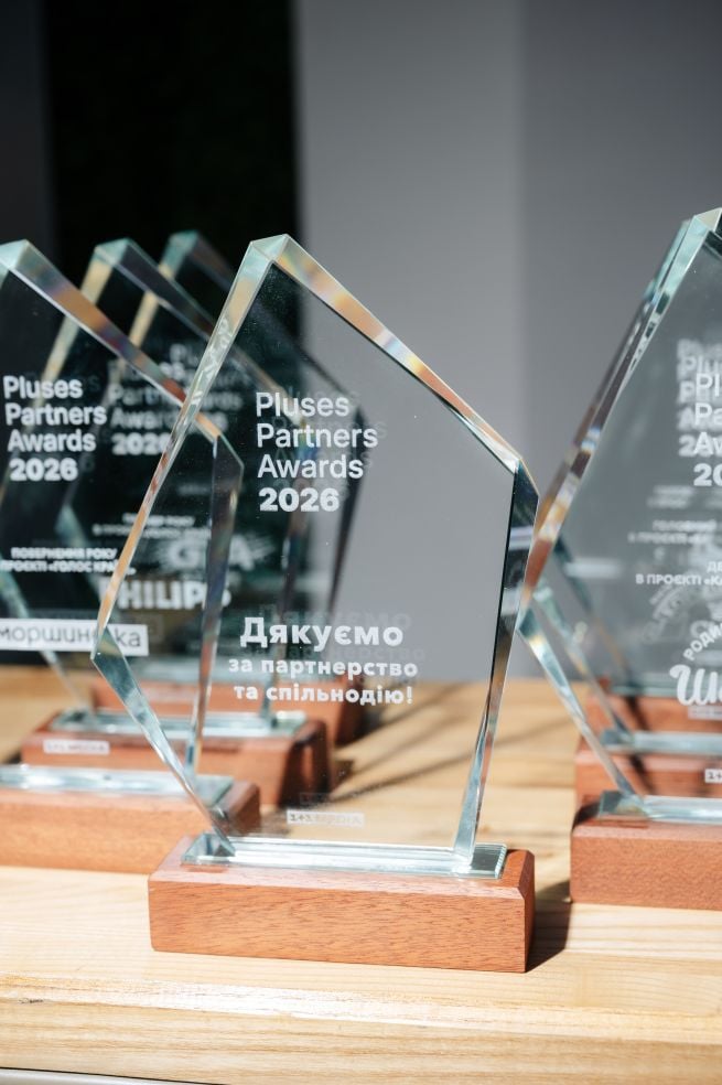 Pluses Partners Awards 2026