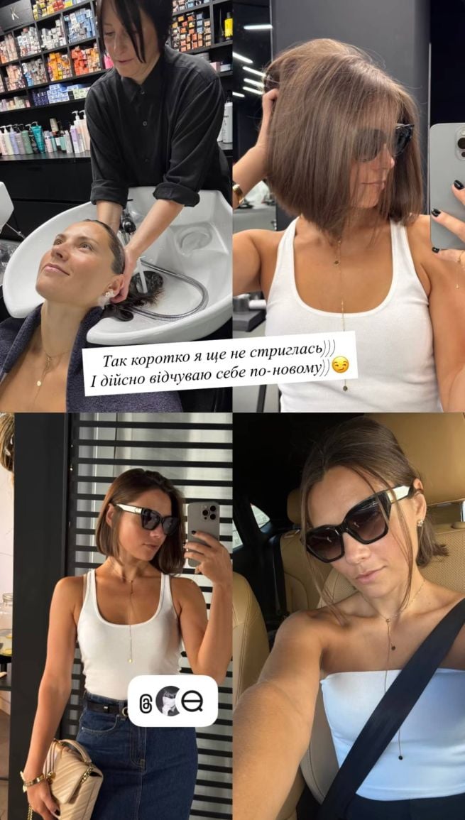 Антоніна Хижняк