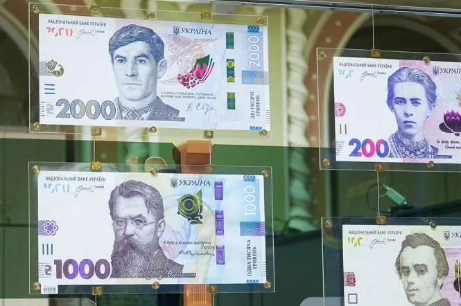 Найзахищеніша купюра України: який вигляд мають нові 2000 гривень та чому на ній зобразили Василя Стуса