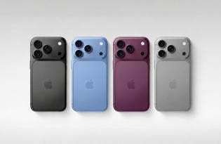 Якою стане ціна на iPhone 18 Pro в Україні: ключові переваги флагмана