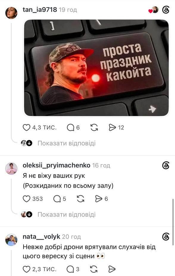 Лолита Милявская 