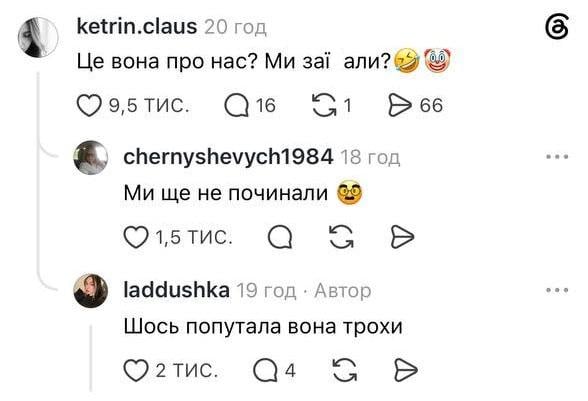 Лолита Милявская 