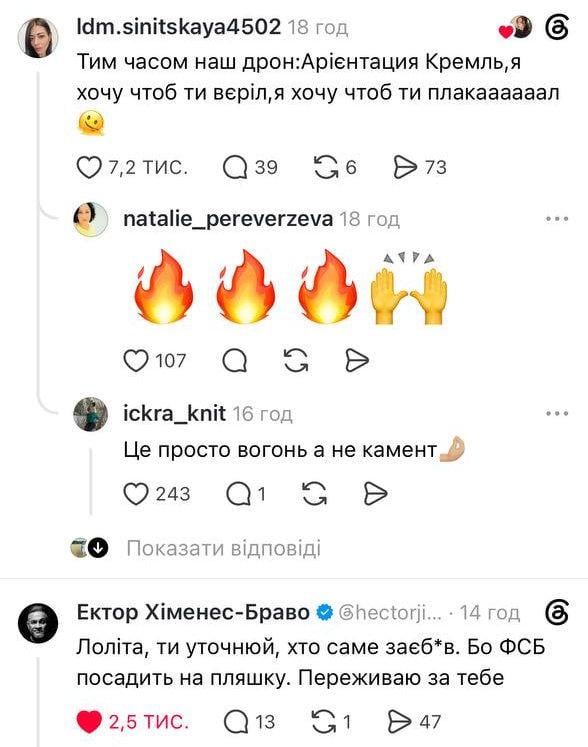 Лолита Милявская 