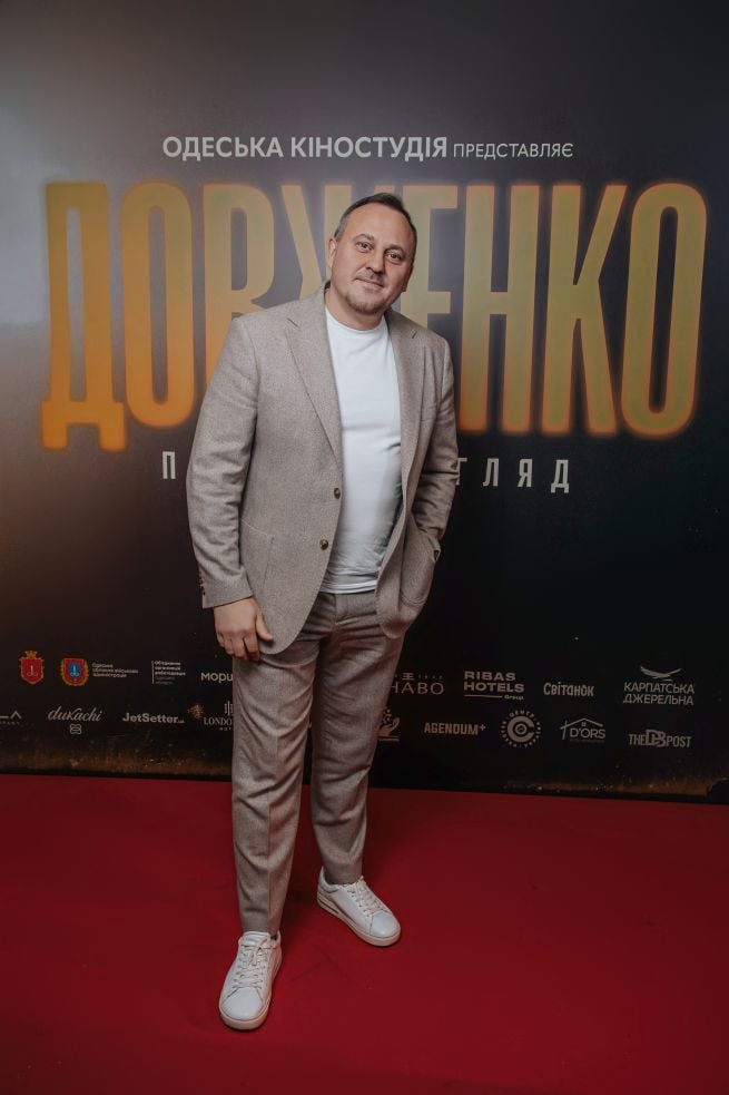 Андрій Осіпов