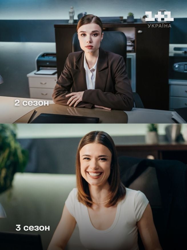 Парочка слідчих