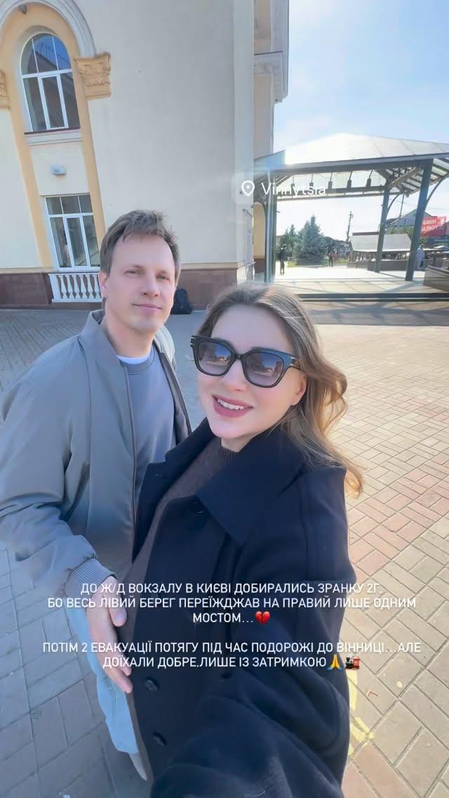 Катерина Тишкевич 