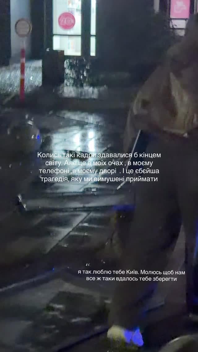 Ксенія Мішина 