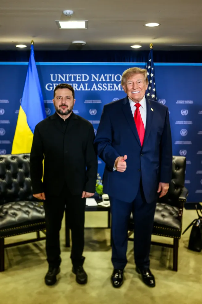 Трамп