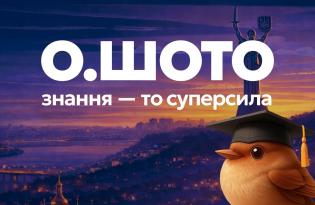 Як український проєкт ОШОТО перетворює цікаві факти на вірусні відео