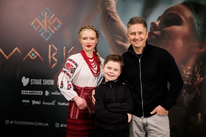 Циркове шоу «Мавка»