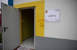 Бізнес не зможе працювати під час жовтої тривоги з 4 грудня: що зміниться
