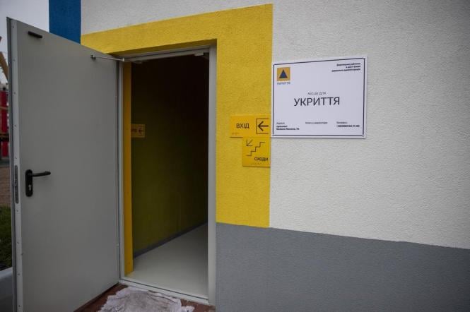 Бізнес не зможе працювати під час жовтої тривоги з 4 грудня: що зміниться