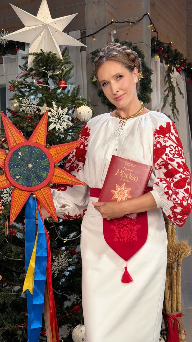 Родинне Різдво Катерина Осадча