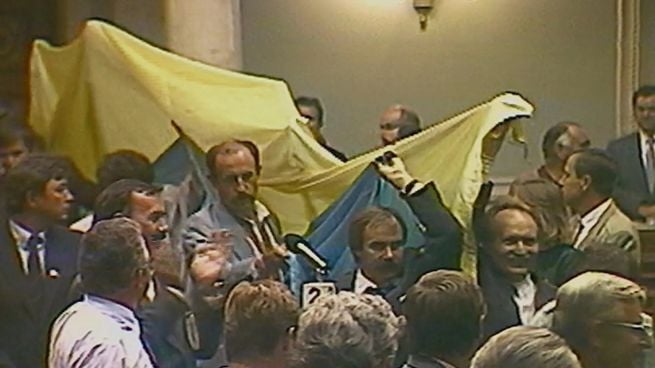 Фільм «Відстань до Незалежності»