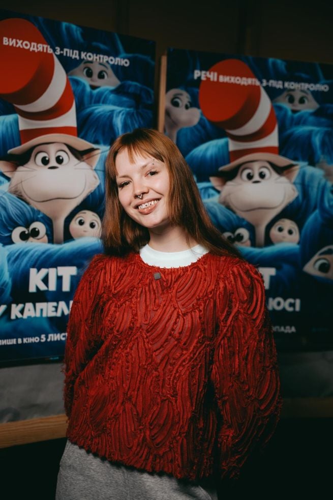Кажанна