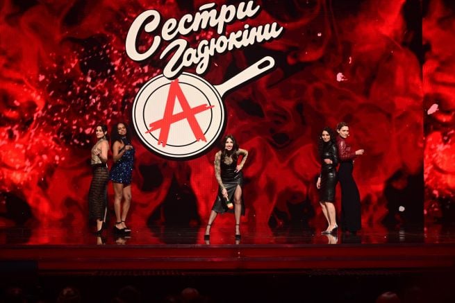 Вечірній квартал