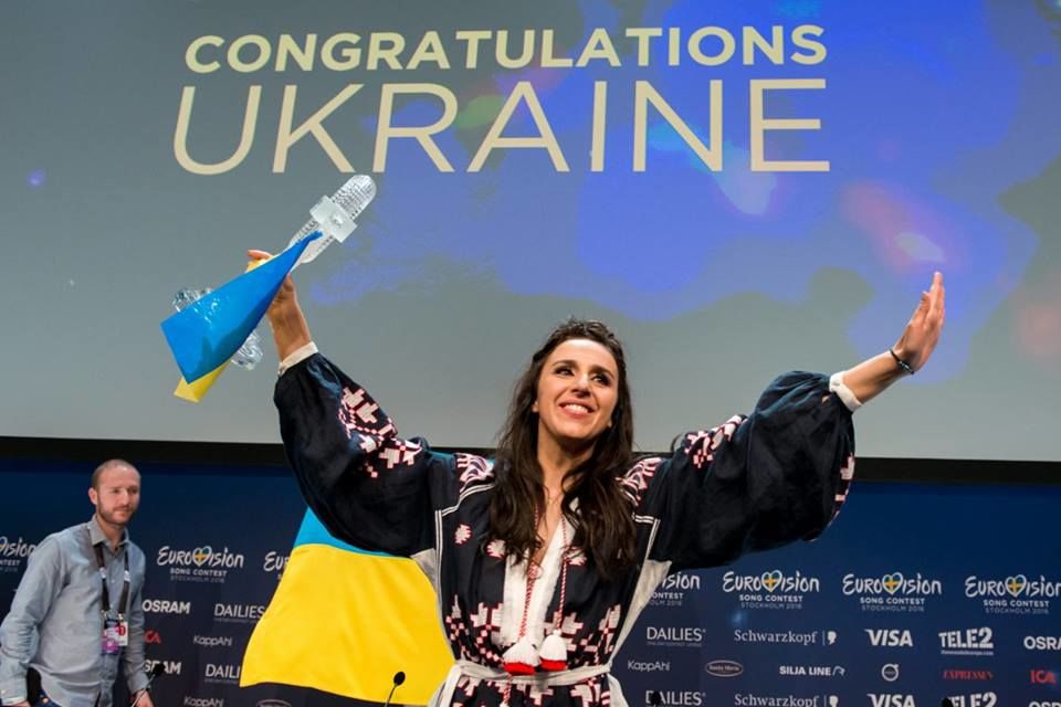 Євробачення 2017: Яке місто буде приймати конкурс  в Україні?