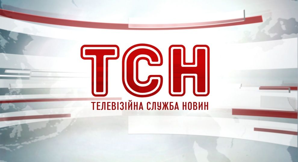 Телеканал 1+1 обурений образливими висловам Борислава Берези в адресу журналістки ТСН