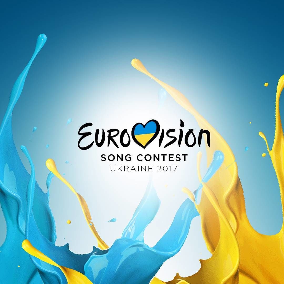 Стало відомо, де відбудеться офіційне відкриття «Євробачення 2017» 