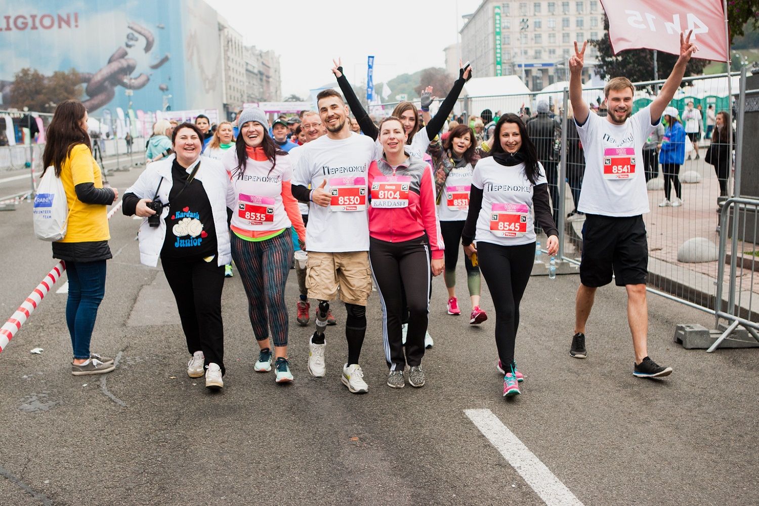 Київський марафон: Соломія Вітвіцька та «Переможці» взяли участь в забігу 