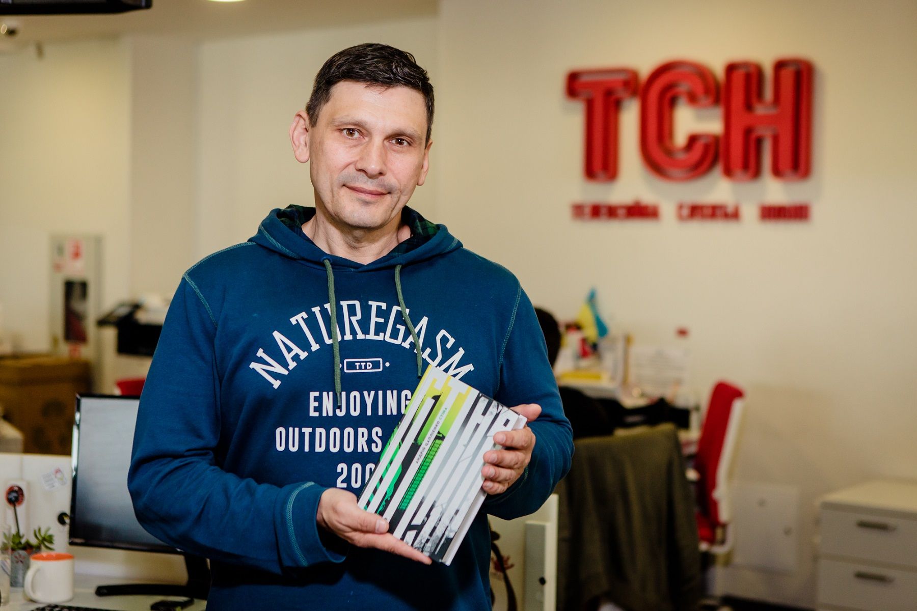 Журналіст ТСН Андрій Цаплієнко презентує новий роман 