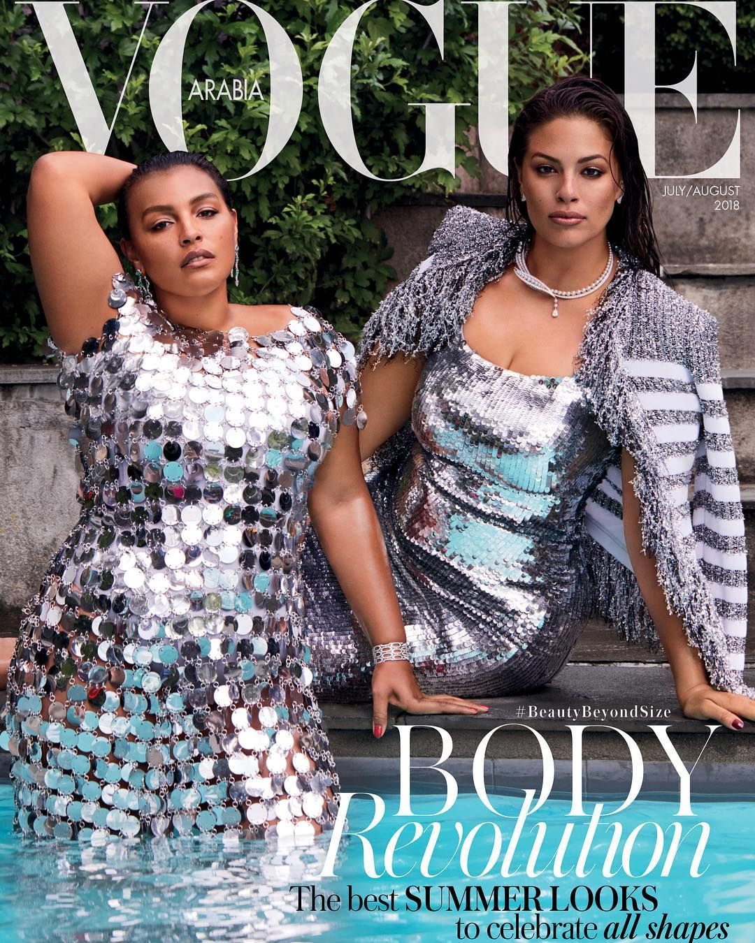 Вперше на обкладинці арабського Vogue з'явилися моделі plus size