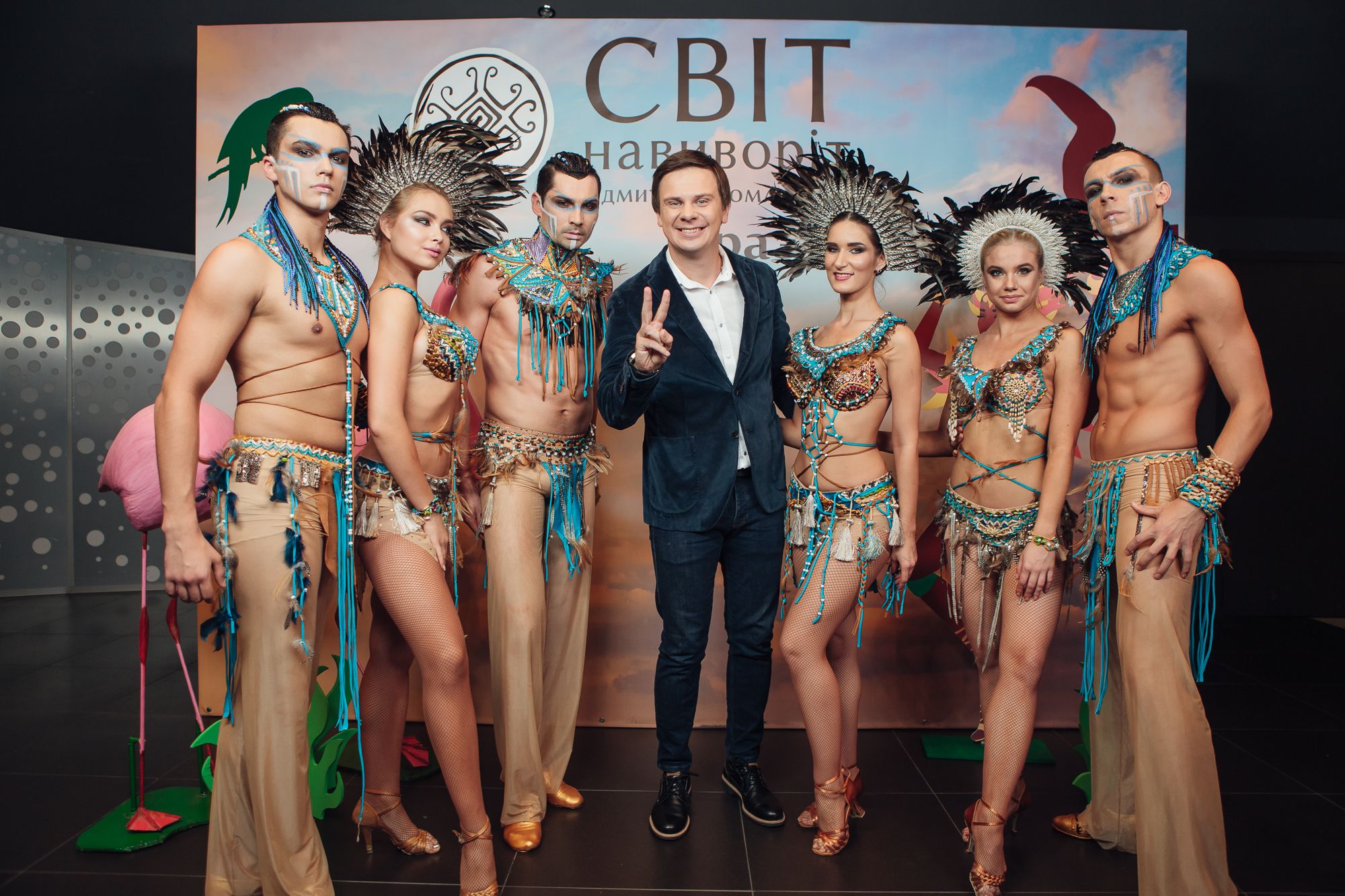 Дмитрий Комаров презентовал новый сезон тревел-шоу, где расскажет о неизвестной Бразилию